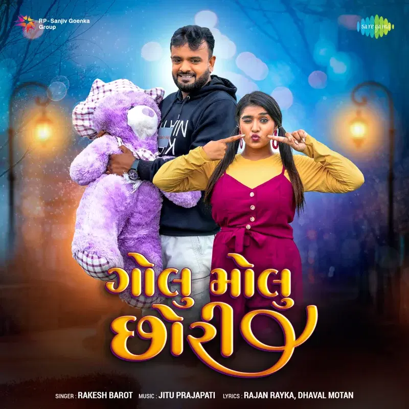 Golu Molu Chori - Single