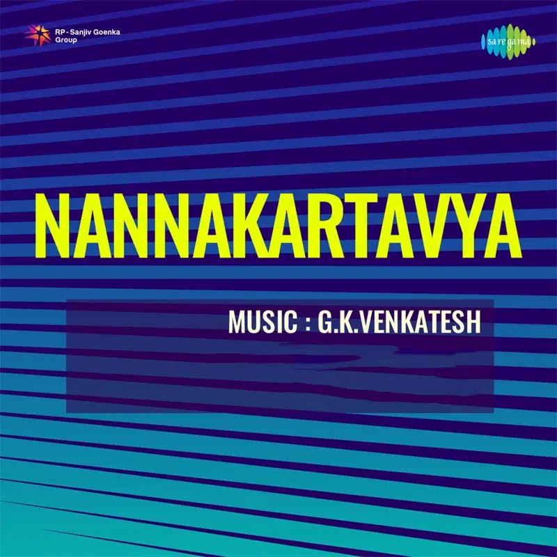 Nanna Karthavya (Original Motion Picture Soundtrack)