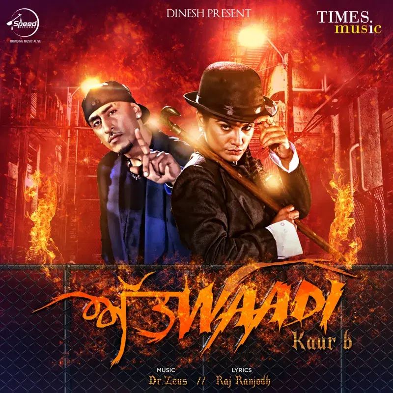 Attwaadi - Single