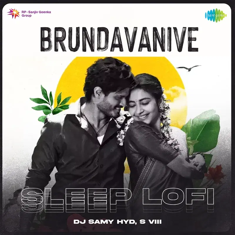 Brundavanive