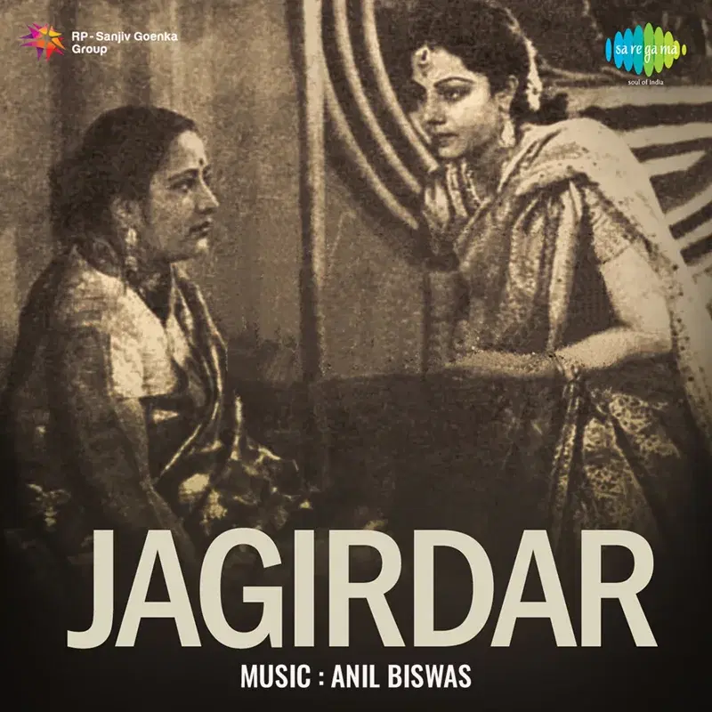 Jagirdar (Original Motion Picture Soundtrack)