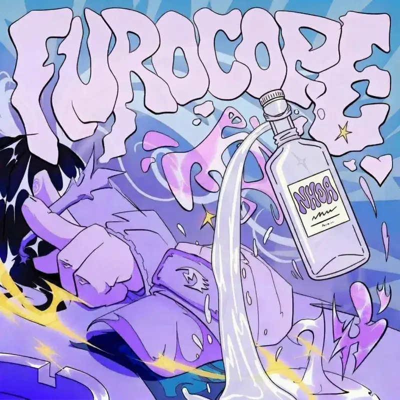 EUROCORE