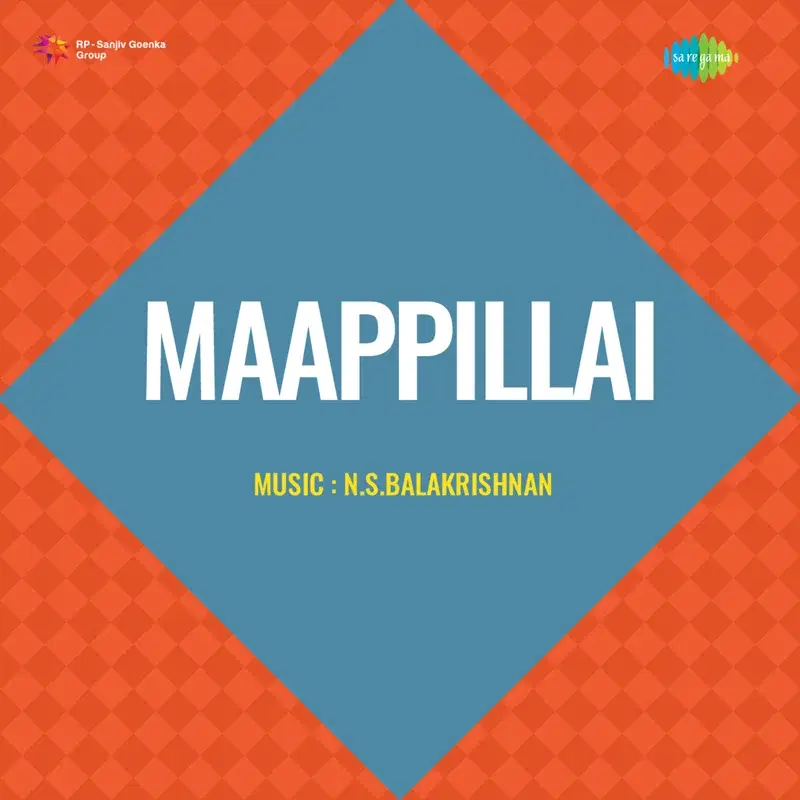 Maappillai (Original Motion Picture Soundtrack)