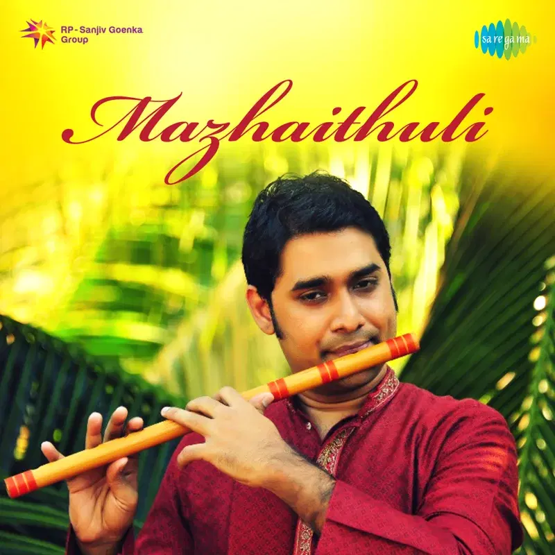 Mazhaithuli