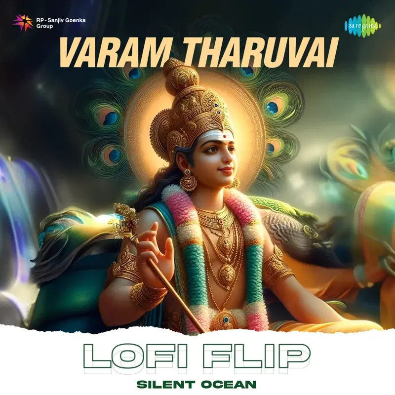 Varam Tharuvai