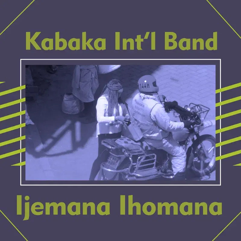 Ijemana Ihomana