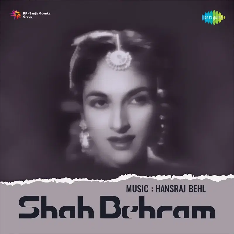 Shah Behram (Original Motion Picture Soundtrack)