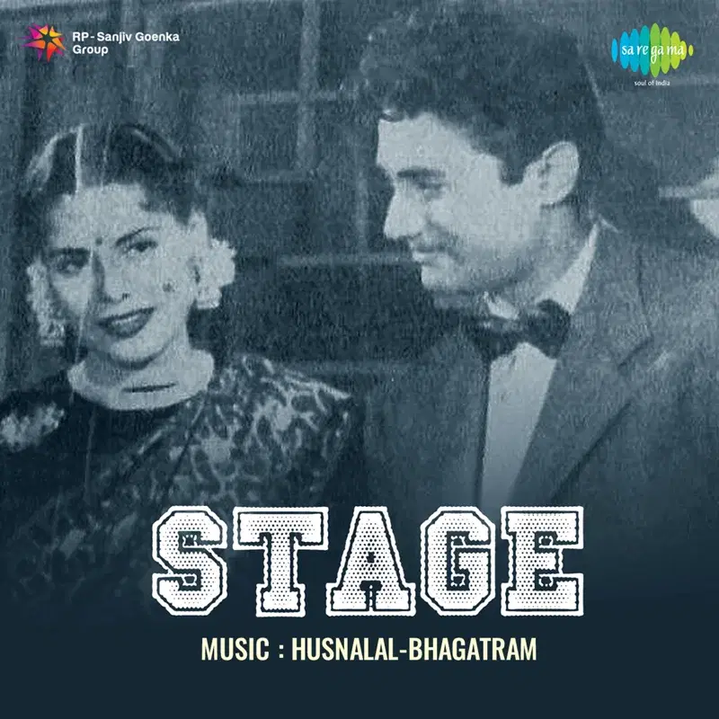 Stage (Original Motion Picture Soundtrack)