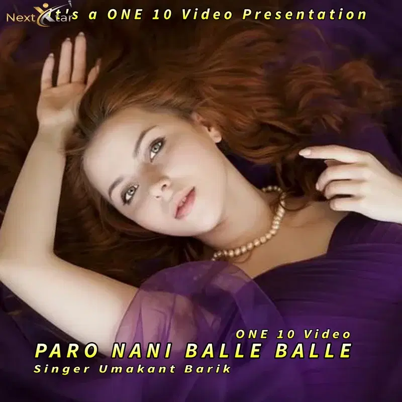 Paro Nani Balle Balle