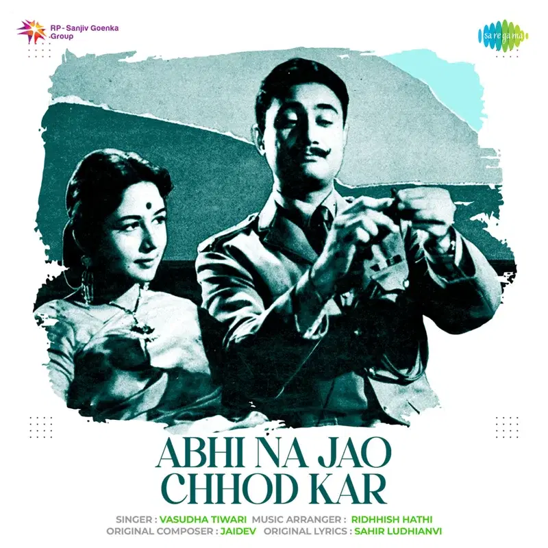 Abhi Na Jao Chhod Kar (From "Hum Dono")