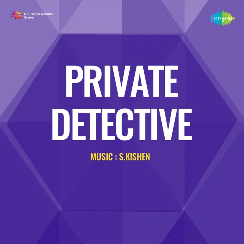 Private Detective (Original Motion Picture Soundtrack)