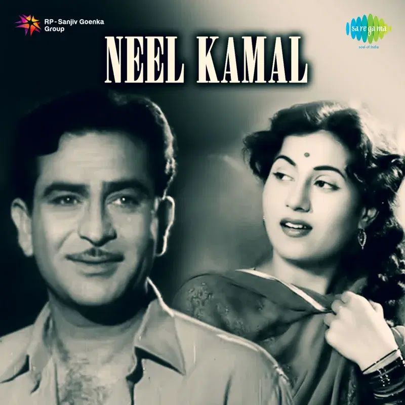 Neel Kamal (Original Motion Picture Soundtrack)
