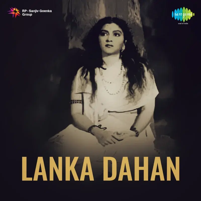 Lanka Dahan (Original Motion Picture Soundtrack)