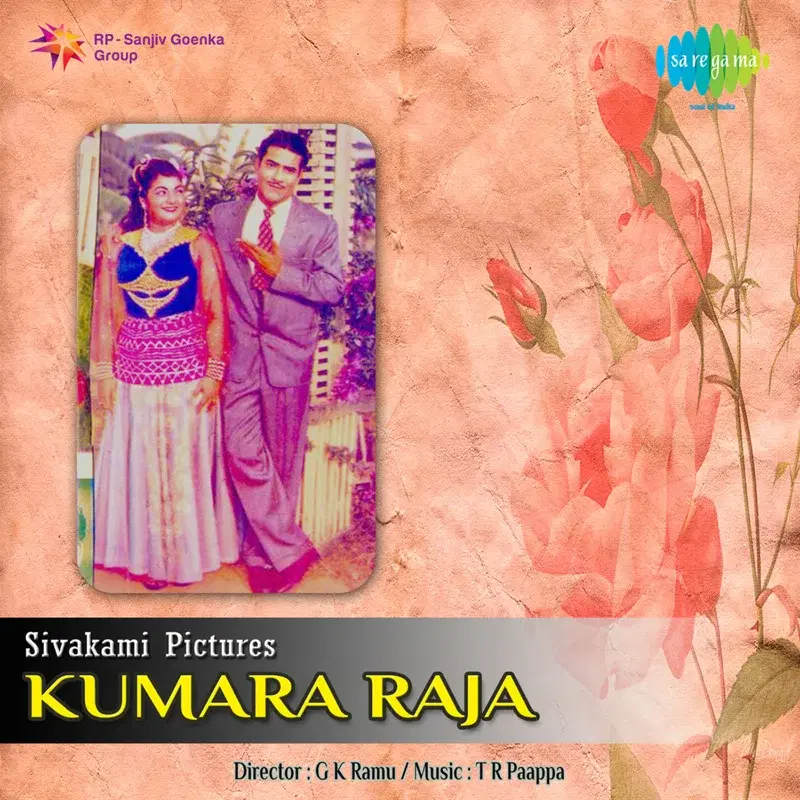 Kumara Raja (Original Motion Picture Soundtrack)