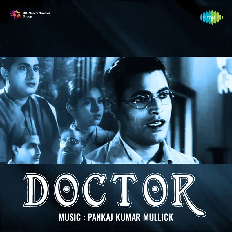 Doctor (Original Motion Picture Soundtrack)
