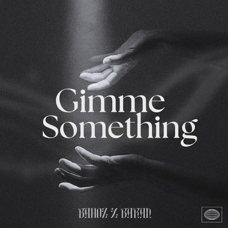 Gimme Something