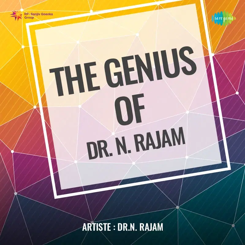 The Genius of Dr. N. Rajam