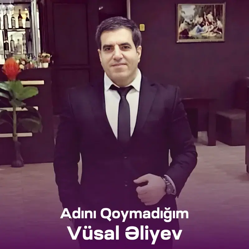 Adını Qoymadığım