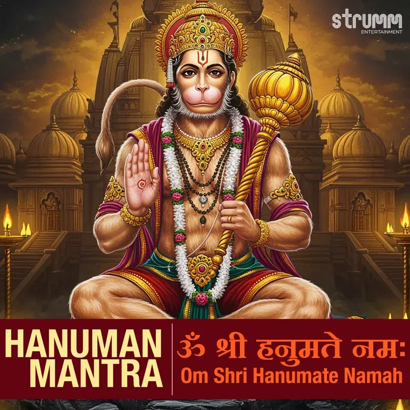 Hanuman Mantra - Om Shri Hanumate Namah