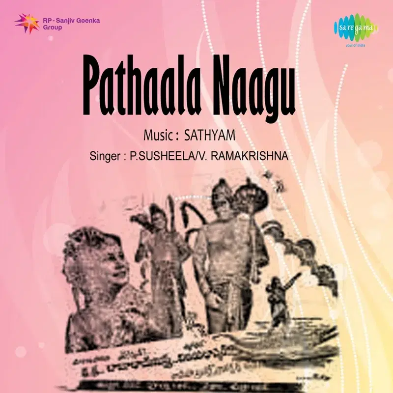 Pathaala Naagu (Original Motion Picture Soundtrack)
