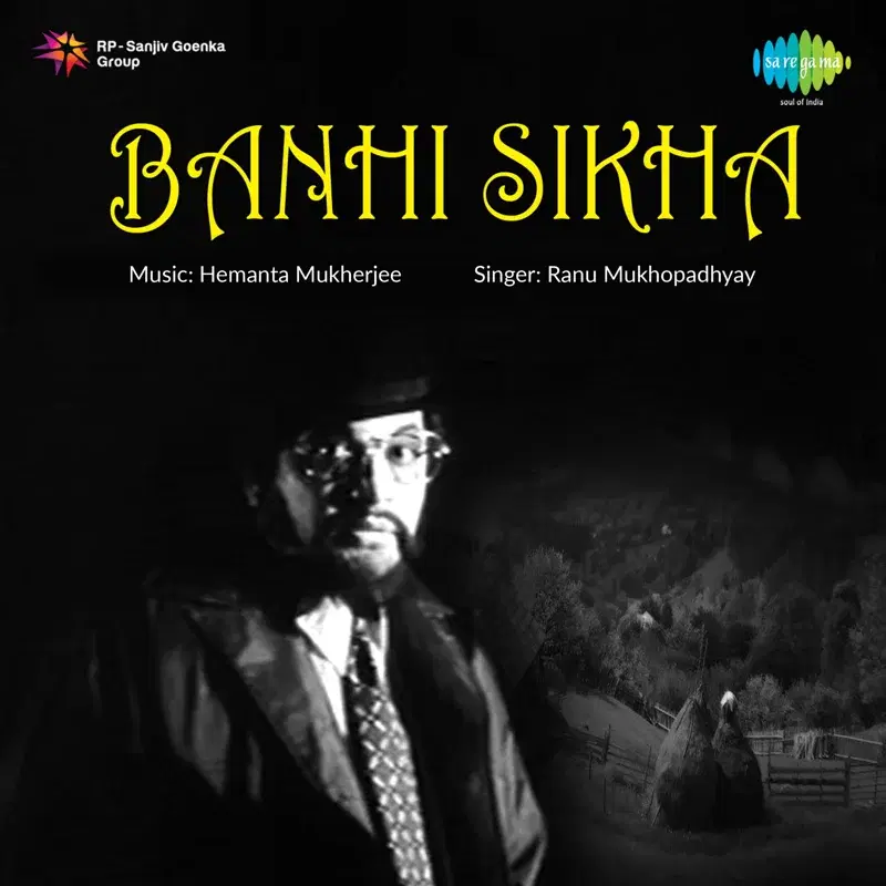 Banhi Sikha (Original Motion Picture Soundtrack)