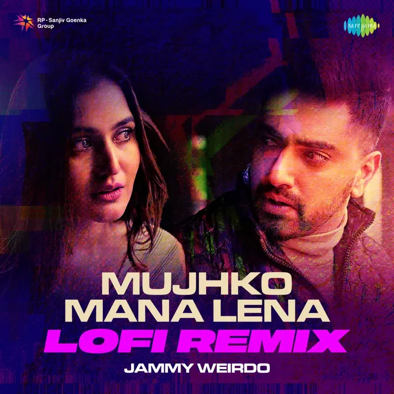 Mujhko Mana Lena