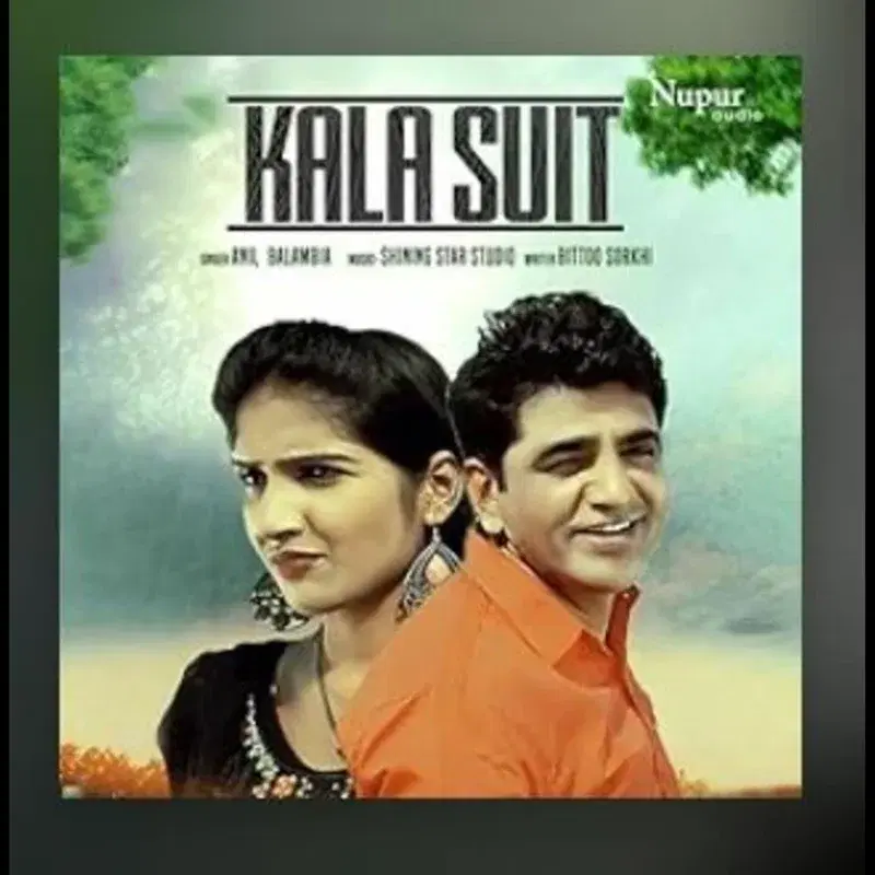 Kala Suit