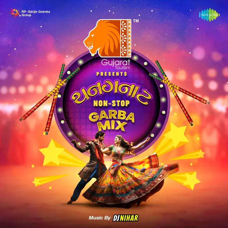Thangannat Non Stop Garba Mix