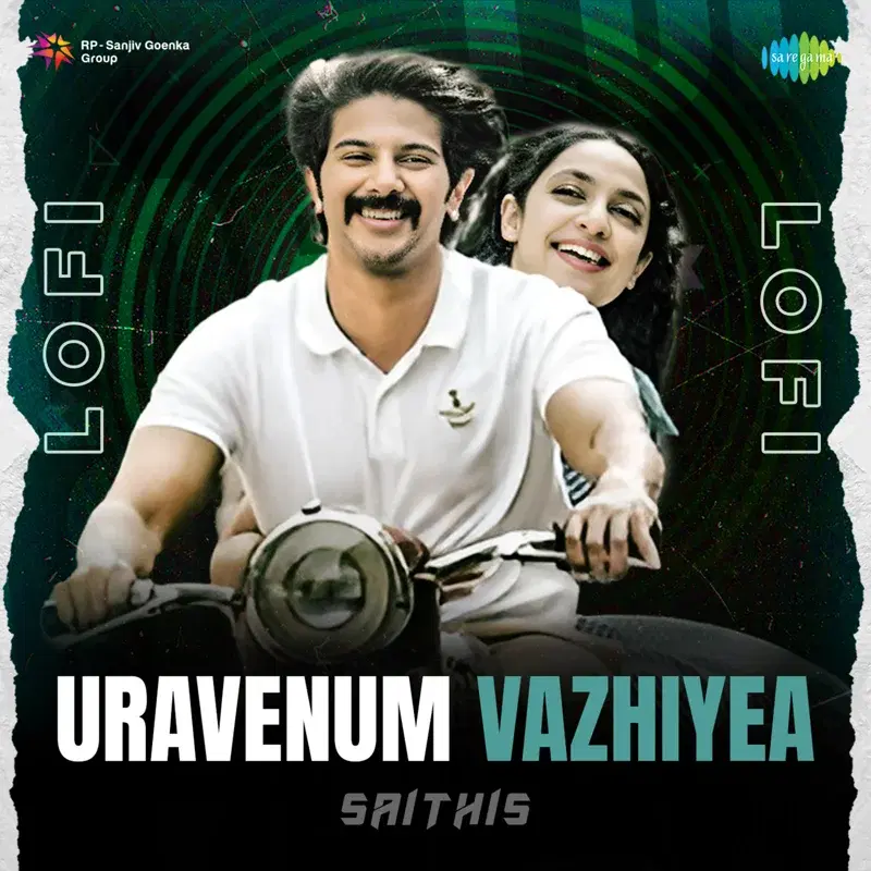 Uravenum Vazhiyea