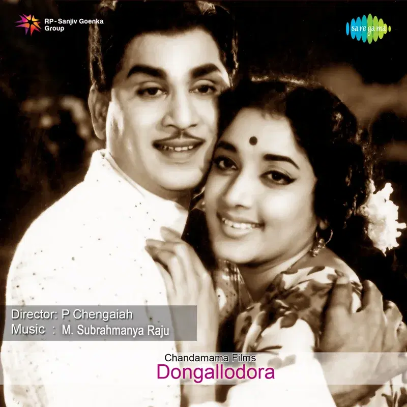 Dongallodora (Original Motion Picture Soundtrack)