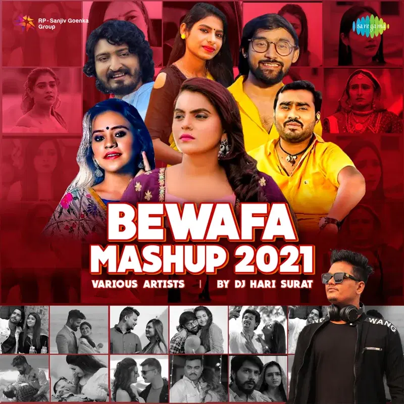 Bewafa Mashup 2021 - Single