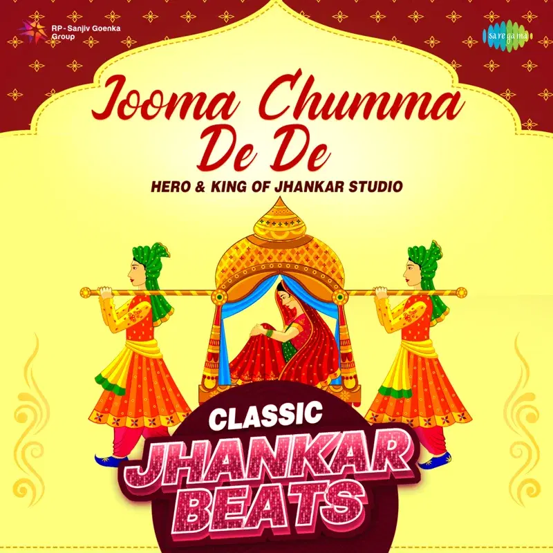 Jooma Chumma De De