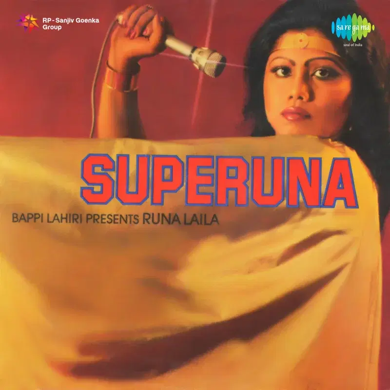 Superuna