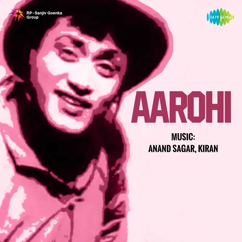 Aarohi (Original Motion Picture Soundtrack)