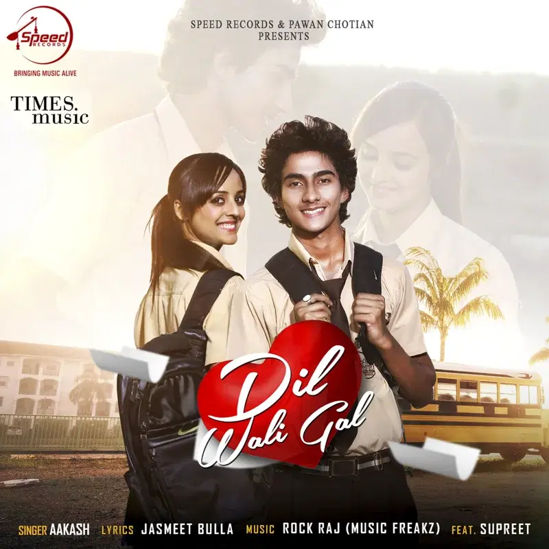 Dil Wali Gal