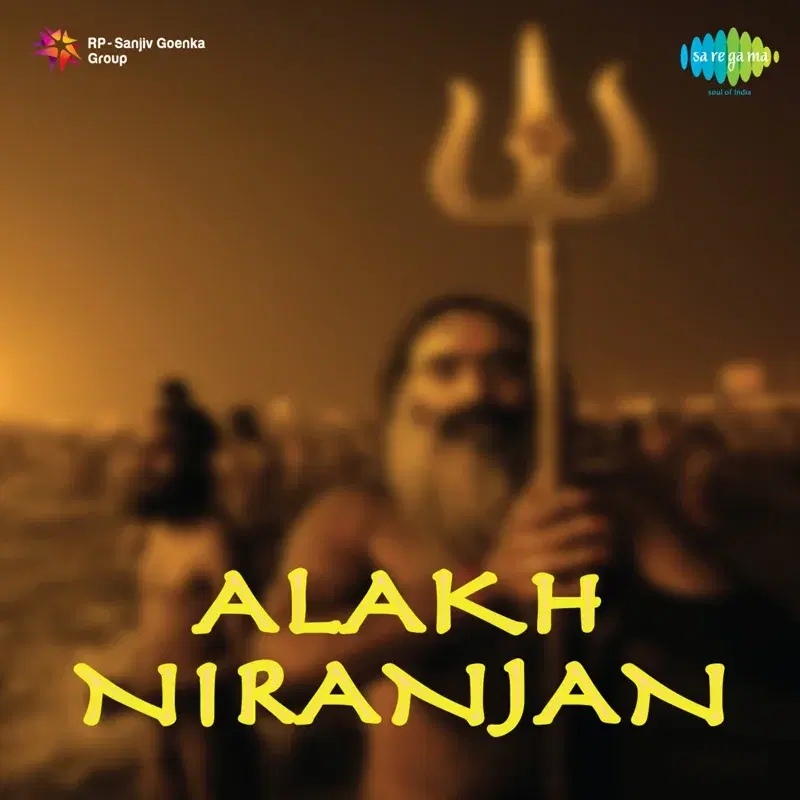 Alakh Niranjan (Original Motion Picture Soundtrack)