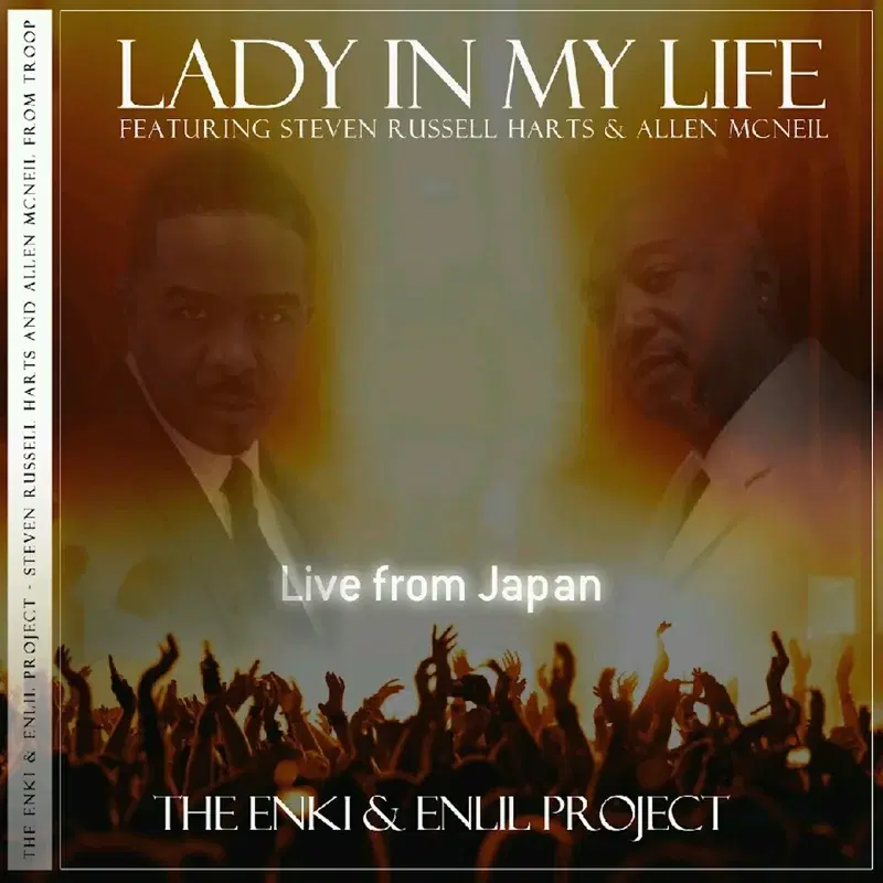 Lady in My Life Live from (Japan)