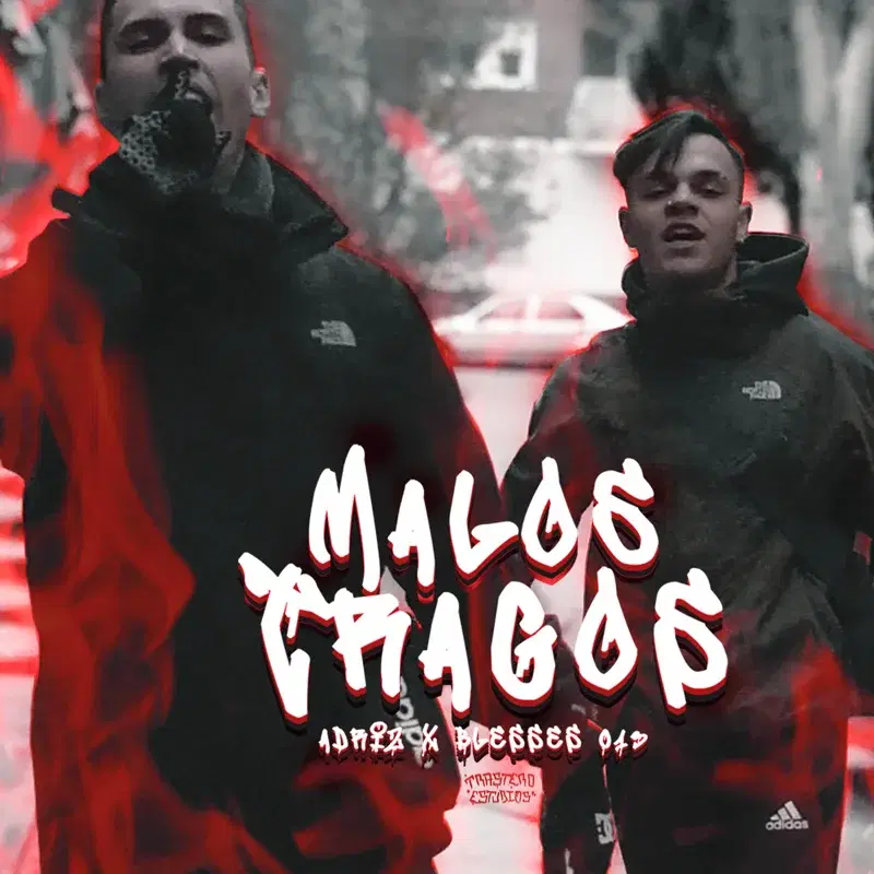 Malos Tragos