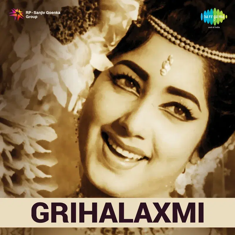 Grihalaxmi (Original Motion Picture Soundtrack)