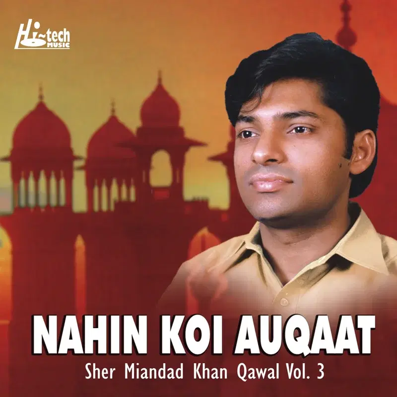 Nahin Koi Auqaat Vol. 3