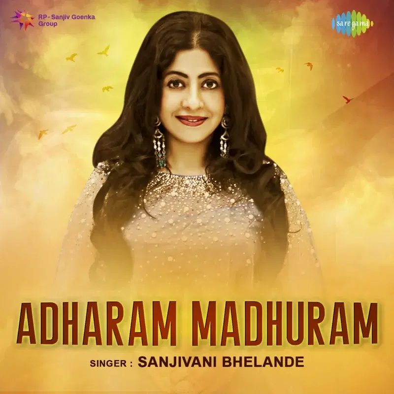 Adharam Madhuram - Single
