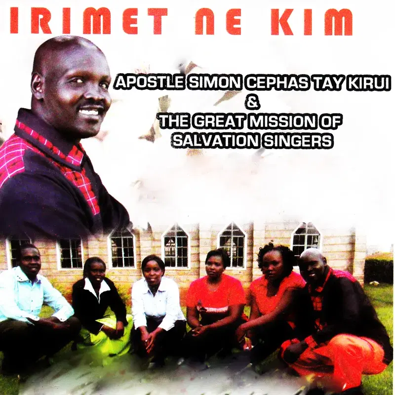 Irimet Ne Kim