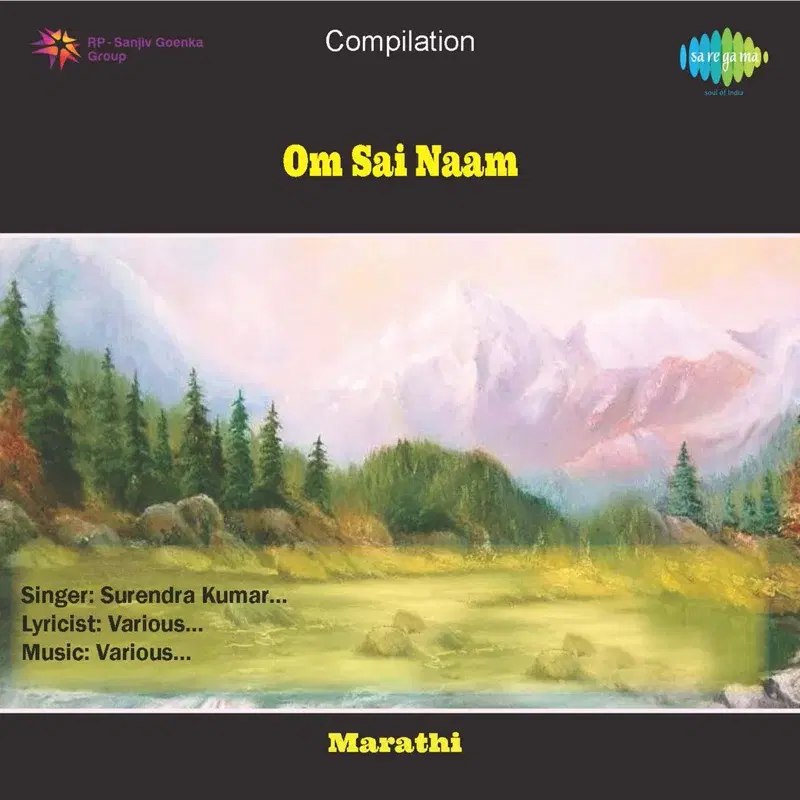 Om Sai Naam