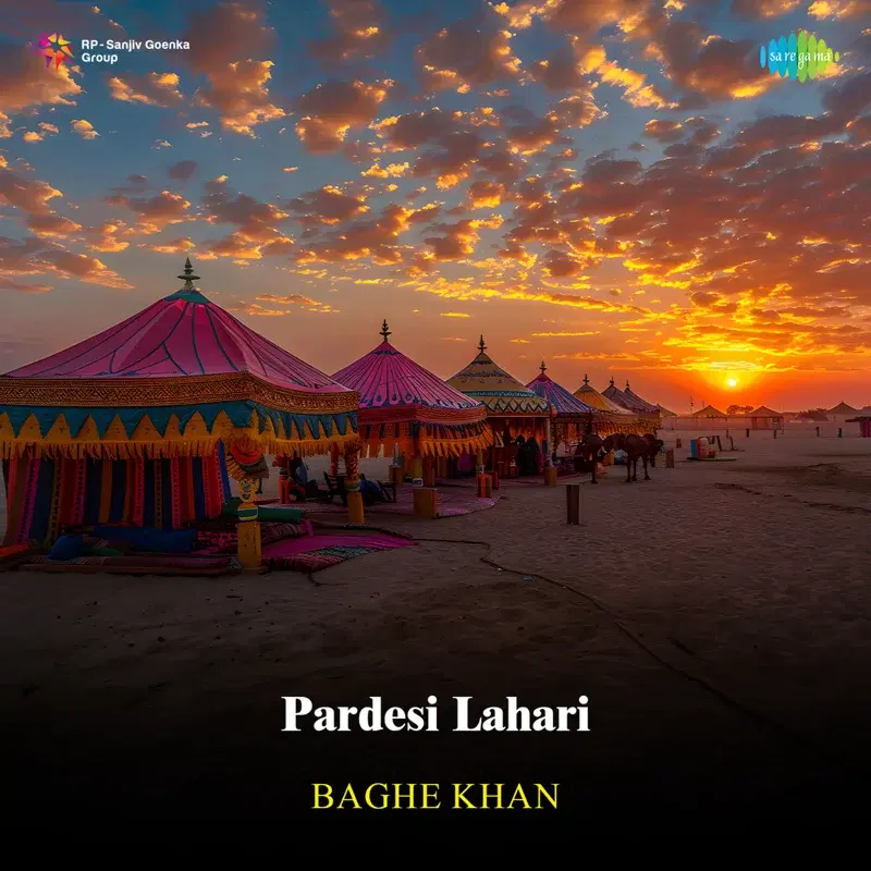 Pardesi Lahari