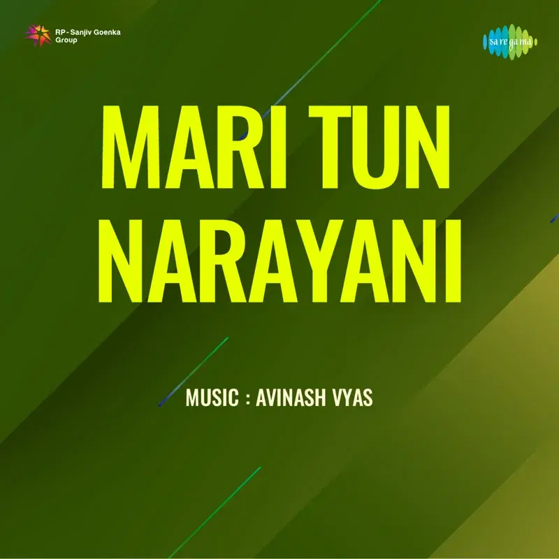 Mari Tun Narayani (Original Motion Picture Soundtrack)