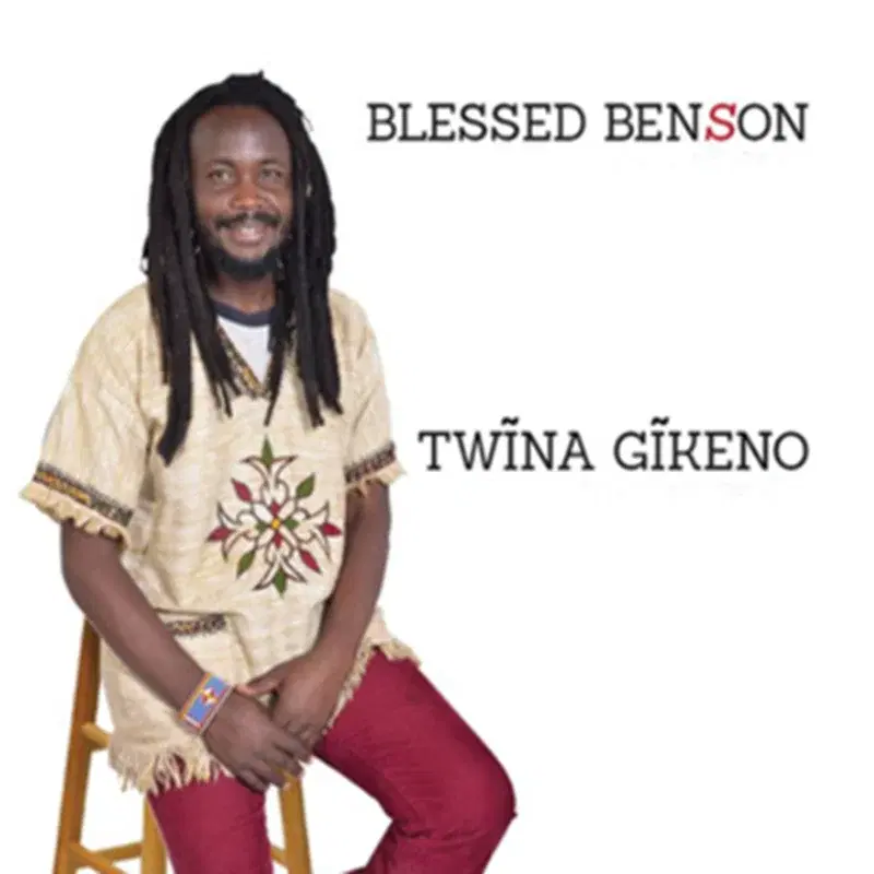 Twina Gikeno