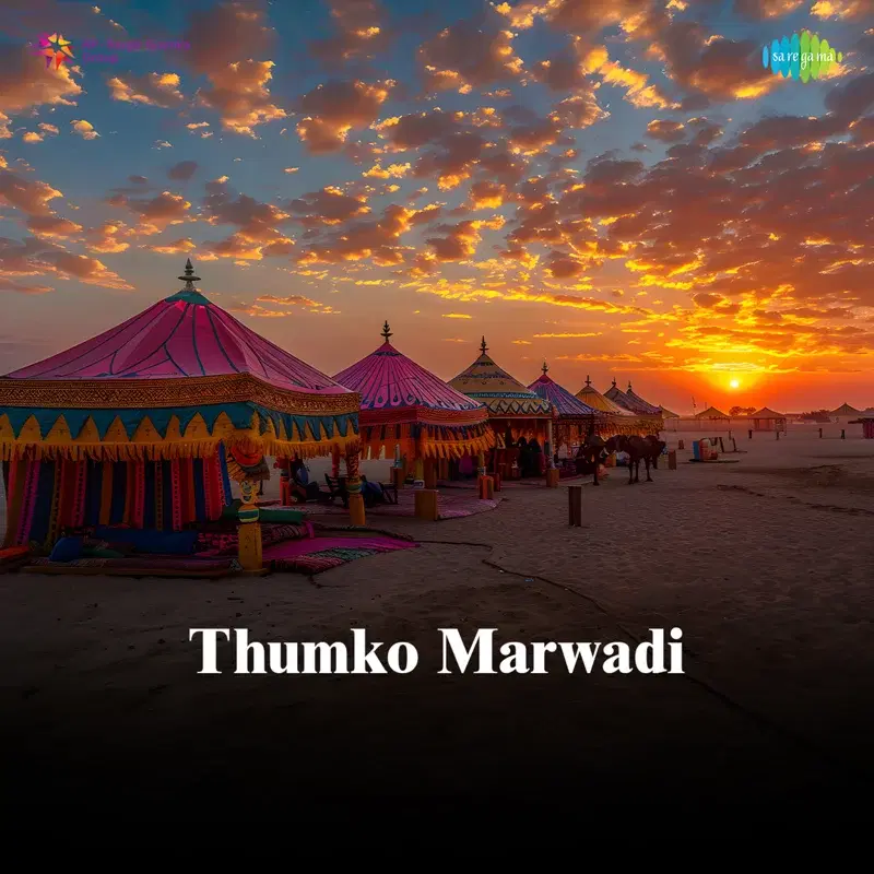 Thumko Marwadi