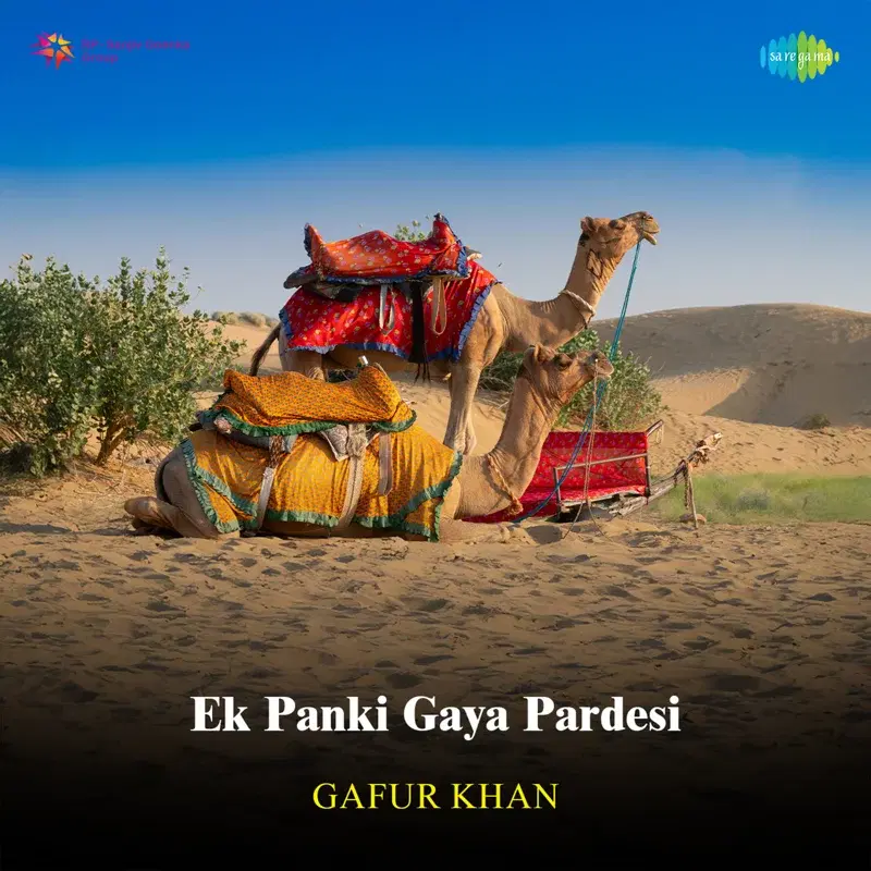 Ek Panki Gaya Pardesi
