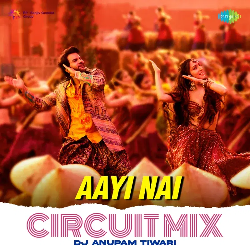 Aayi Nai