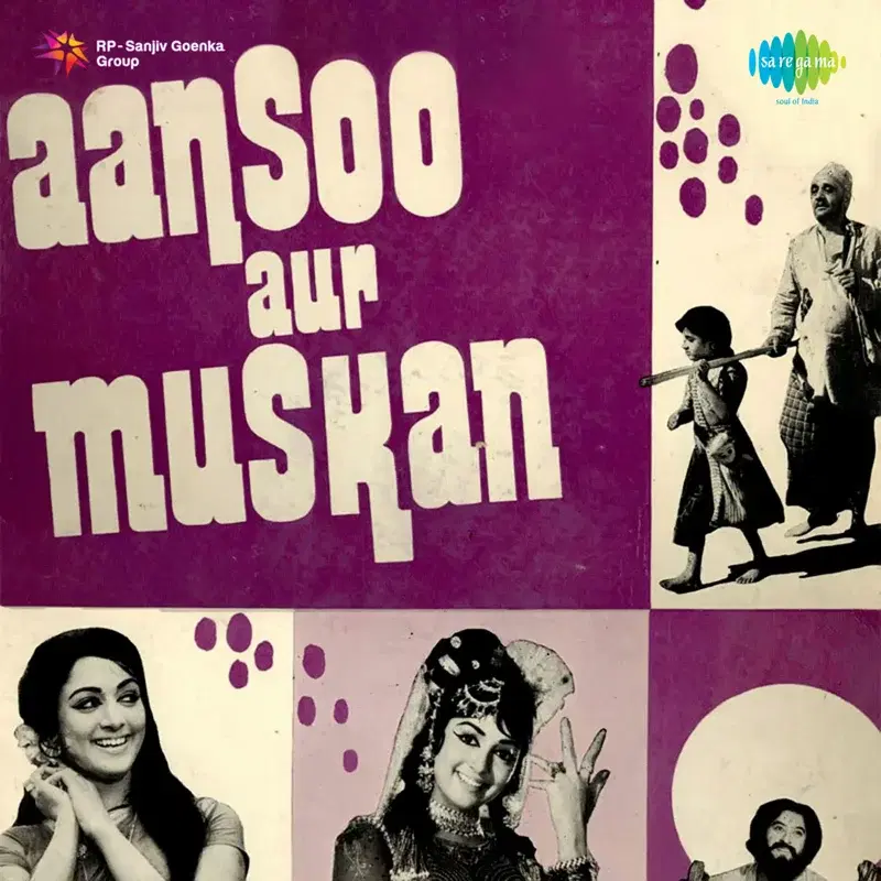 Aansoo Aur Muskan (Original Motion Picture Soundtrack)